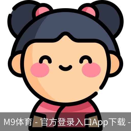 M9体育